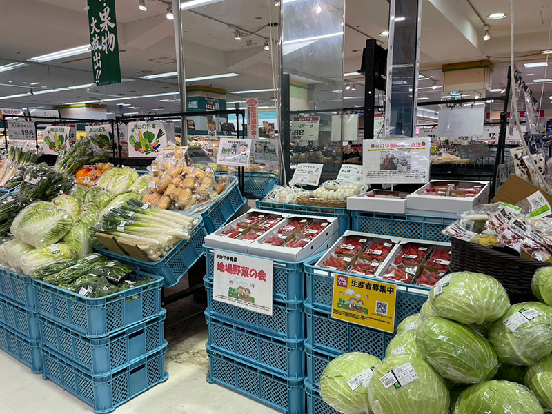 ゆめタウン倉敷店の地産地消売場